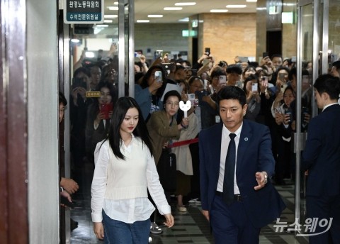 뉴진스 하니, 환노위 국감 참고인으로 출석