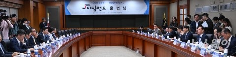 디딤펀드 25개 자산운용사 만난 서유석 금투협회장