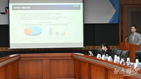 디딤펀드 소개하는 남재우 자본시장연구원 연구위원