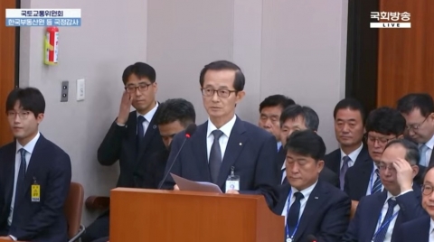 공시가격 신뢰성 지적에···한국부동산원 &quot;검증 강화할 것&quot;