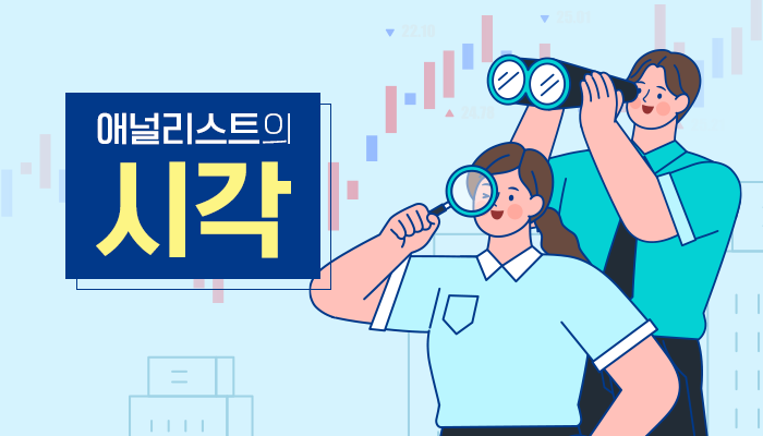 BNK금융지주, 확대된 주주환원 정책 모멘텀에 기대감 UP 기사의 사진