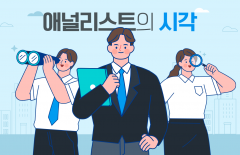 中 리튬 감산, K-배터리 반쪽짜리 호재···증권가 "수요 회복 관건"