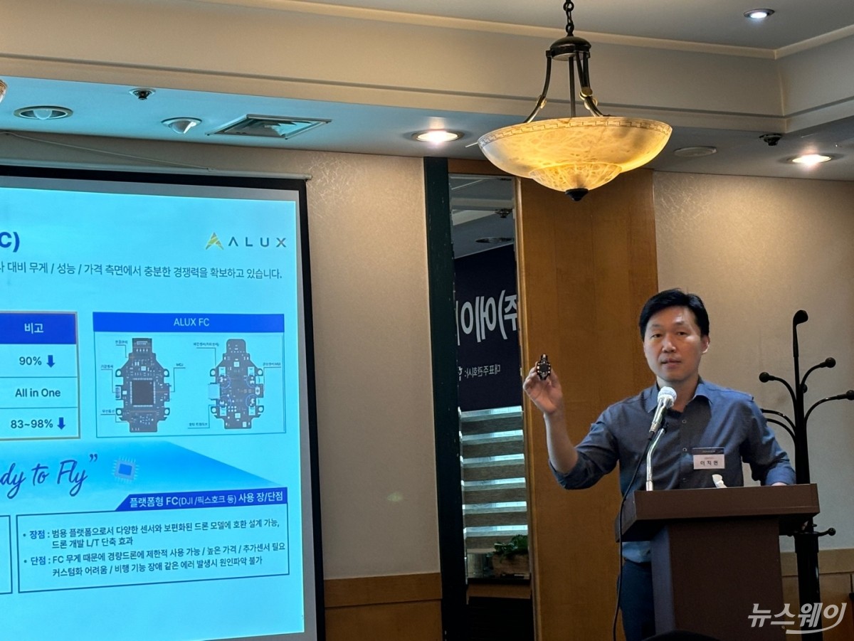 이치헌 에이럭스 대표 