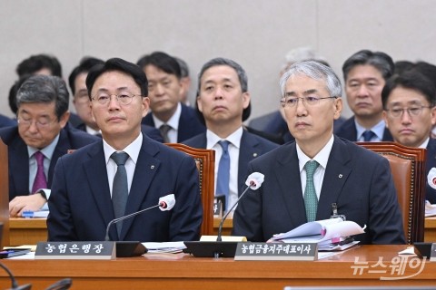 이석준 농협금융 회장 &quot;잇단 금융사고 책임 통감&quot;