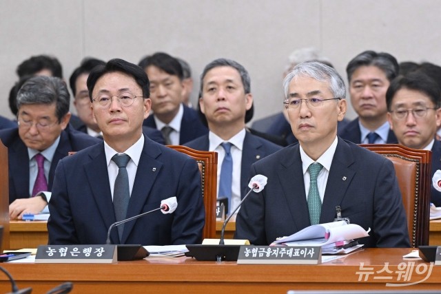 이석준 농협금융 회장 "잇단 금융사고 책임 통감···월급값 각오로 직 수행"