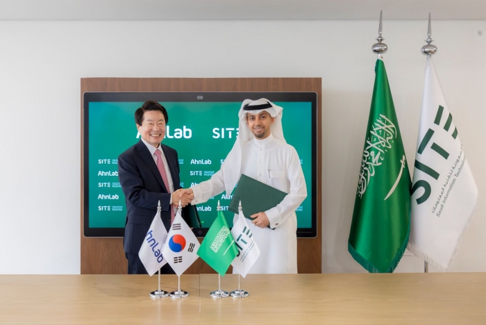 안랩이 사우디아라비아 사이버 보안 및 클라우드 공금 기업 SITE(Saudi Information Technology Company)와 사이버 보안 합작법인(JV) 'Rakeen(라킨)'의 설립 절차를 완료하고 공식 출범했다. 사진=안랩 제공