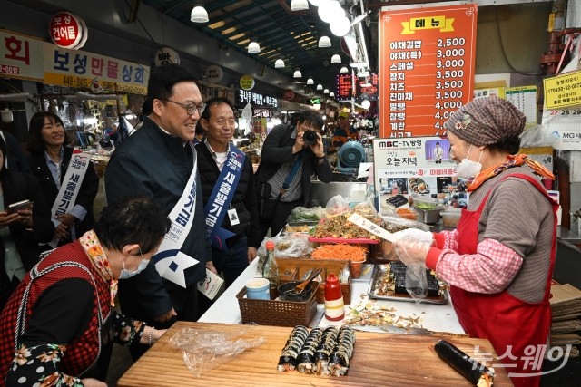 '새출발기금' 운영현황 점검 나선 김병환 금융위원장