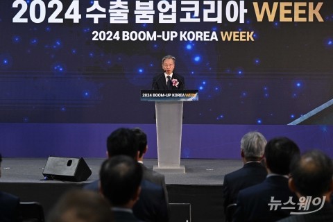 유정열 코트라 사장 &quot;한국 대표하는 수출마케팅 플랫폼으로 자리매김 할 것&quot;