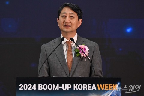 안덕근 산업부 장관 &quot;역대 최대 수출을 위한 막판 스퍼트