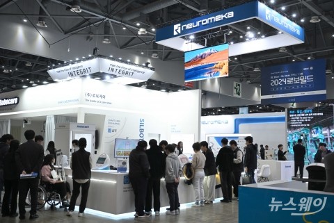 2024 로보월드 찾은 관람객들
