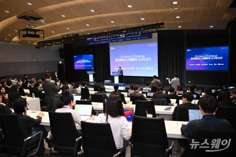 김성섭 차관 &quot;AI 혁신적 기술 통해 新사업 창출 앞장설 것&quot;
