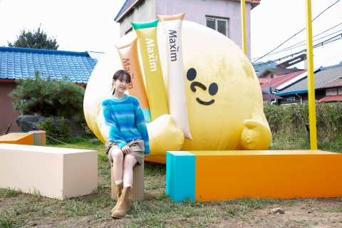 &quot;군산서 즐기는 커피 한 잔&quot;···동서식품, 팝업 '맥심골목' 운영
