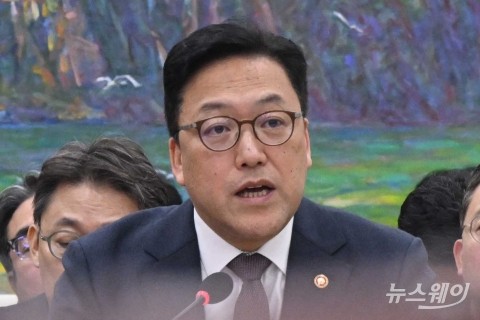 김병환 &quot;금산분리 규제 완화 속도···MG손보 매각 공정하게 추진&quot;