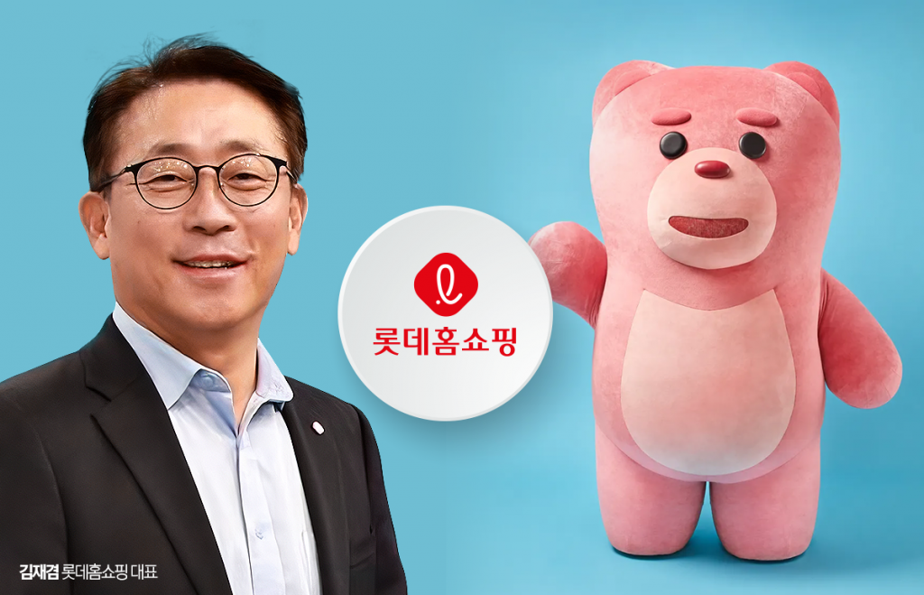 롯데홈쇼핑, TV 대신 수출···'생존 실험' 돌입