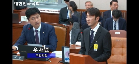 &quot;포괄임금제 왜 안 버리나&quot; 묻자···크래프톤 김창한 &quot;창의성 위한 장치&quot;