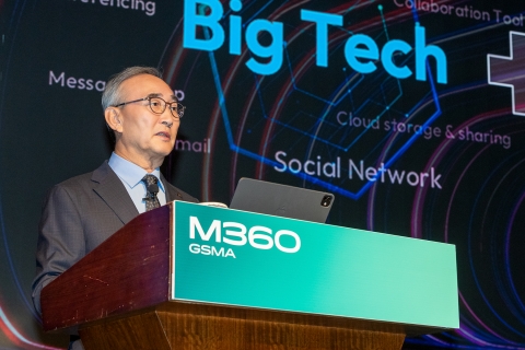 김영섭 KT 대표, GSMA 이사회 멤버 선임···&quot;2년 임기&quot;