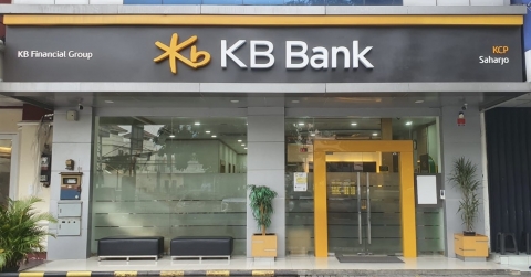 정부가 해법 들여다본다···인도KB뱅크 정상화 속도 빨라지나