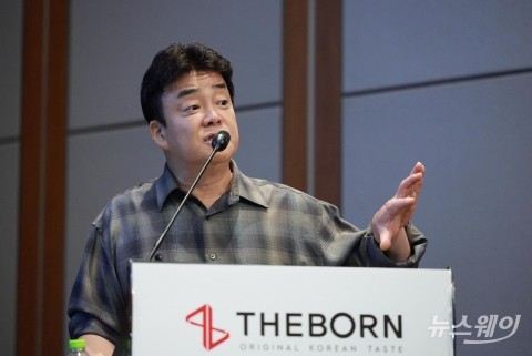 백종원 더본코리아 대표 &quot;목표치 못 이루면 '사기꾼'···사업 성장성 봐달라&quot;