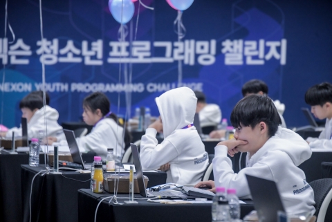 청소년을 위한 코딩 축제···넥슨, 제9회 NYPC 성료