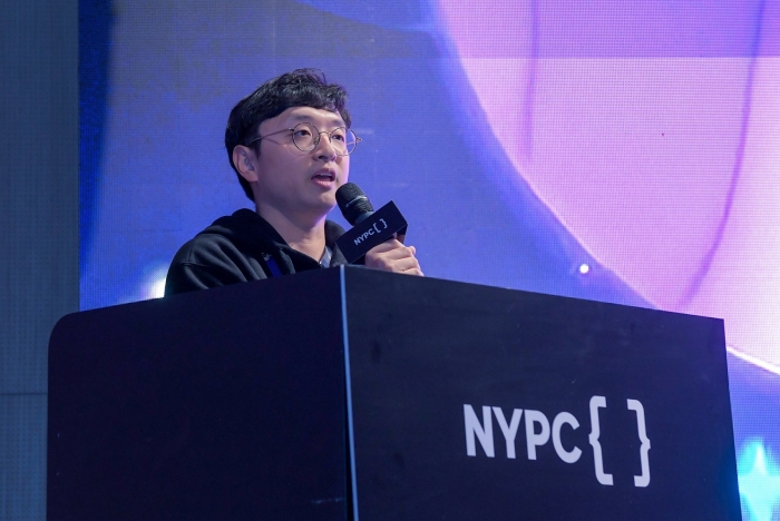 김진호 NYPC 출제위원장. 사진=넥슨 제공