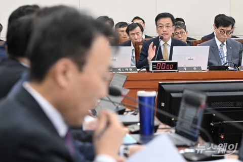 국회 기재위 종합국감 출석한 최상목 경제부총리