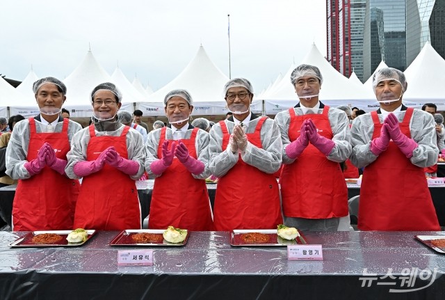  금융투자업계가 전하는 7만kg '김치 나눔'