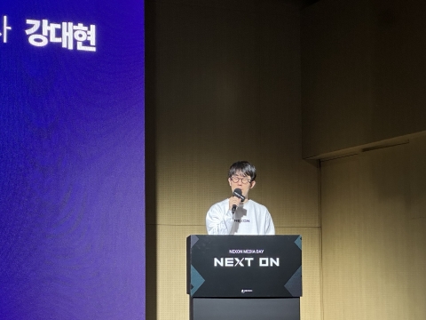 강대현 넥슨 대표 &quot;2027년 매출 7조원&quot;