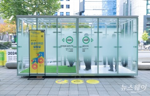 &quot;일반·전자담배 아무 곳에서 피우면 안 돼요&quot;···'분리형 흡연부스' 설치