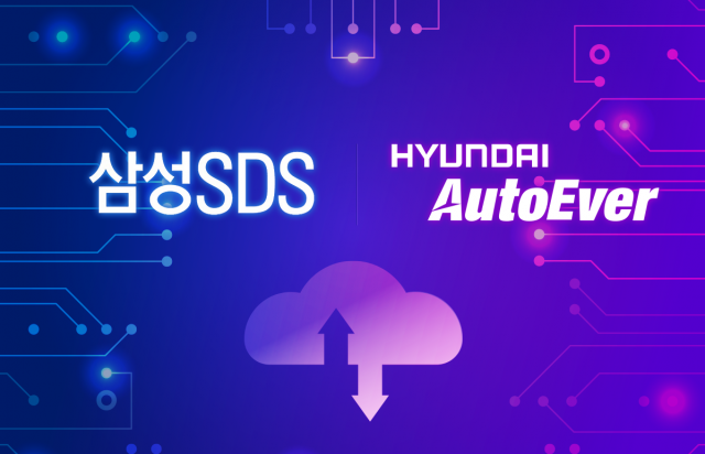 'AI·클라우드' 무장 IT서비스社, 3분기도 웃었다