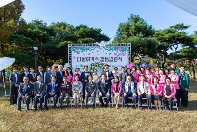 광양제철소 프렌즈 재능봉사단, 다문화가정에 합동결혼식 지원