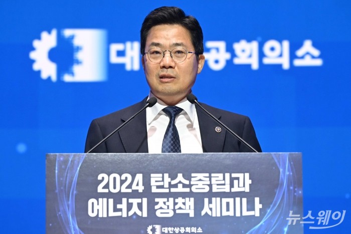 박성택 전 산업통상자원부 1차관. 사진=강민석 기자 kms@newsway.co.kr