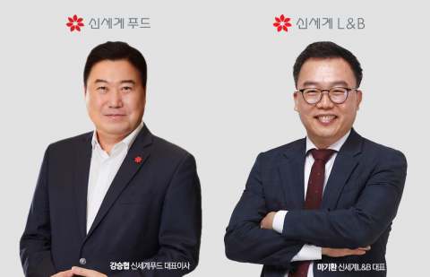 신세계푸드·신세계L&amp;B, '신세계맨' 새 수장 앉았다
