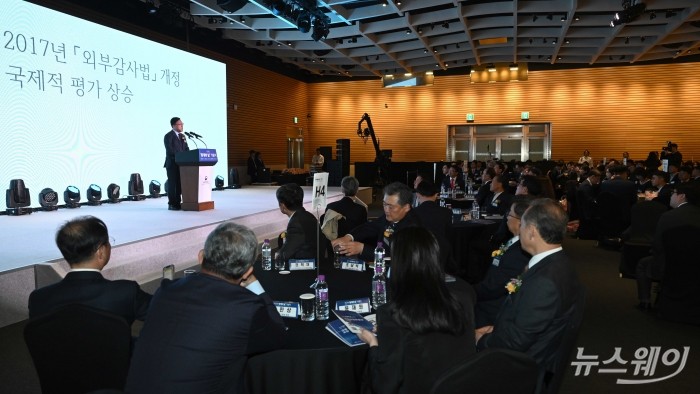 김병환 금융위원장이 31일 오전 서울 여의도 FKI타워에서 열린 제7회 회계의 날 행사에서 기념사를 하고 있다. 사진=강민석 기자 kms@newsway.co.kr