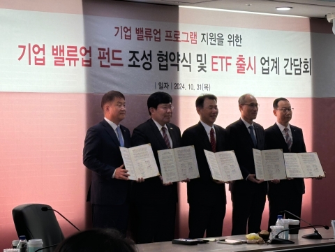 정은보 이사장 &quot;4분기 밸류업 공시 훨씬 더 확산될 것&quot;