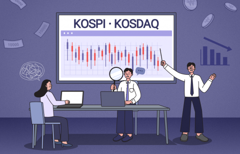 '관세·삼성전자 실적' 겹악재 직면···코스피 변동성 확대 예상