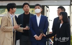 카카오 김범수 운명의 날···1심 판결에 관심 집중