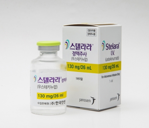 '삼성·셀트' 자가면역질환 이어 골질환 시장 공략···美서 맞붙는다