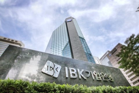 IBK기업은행, 하반기 정기인사···'내부통제·미래 경쟁력' 초점