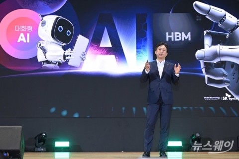 'AI 1강' 굳히기···SK하이닉스 곽노정 &quot;16단 HBM 내년 샘플 제공&quot;