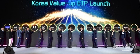 거래소 &quot;160조 ETF 시장, 전반적인 제도 개선 통해 발전&quot;