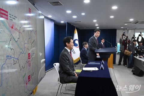 '2024년 신규 공공택지 추진계획' 발표하는 박상우 국토부 장관