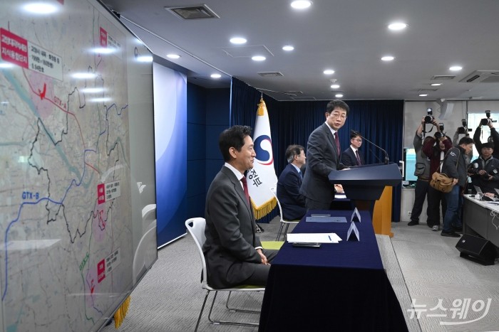 박상우 국토교통부 장관이 5일 오전 서울 종로구 정부서울청사에서 열린 '2024년 신규 공공택지 추진계획'에서 발표를 하고 있다. 사진=강민석 기자 kms@newsway.co.kr