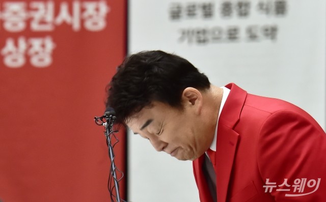 민승배 BGF리테일 대표, "백종원과 10년 의리 지킨다"