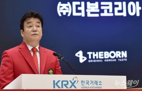 백종원, 가맹점 상생 위한 100억 사재 출연
