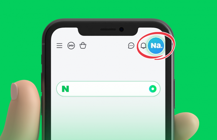 네이버 Na. 탭이 마이 탭으로 개편된다. 그래픽=이찬희 기자