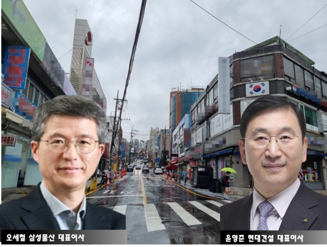 삼성물산, 한남4 수주총력전 위한 TF팀 결성