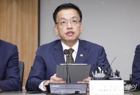 최상목 &quot;美 대선 이후 시장 변동성 확대···적기 안정조치 시행&quot;