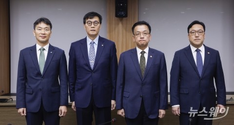 최상목 부총리 &quot;모든 금융·외환 정상 운영···무제한 유동성 공급 기조 유지&quot;