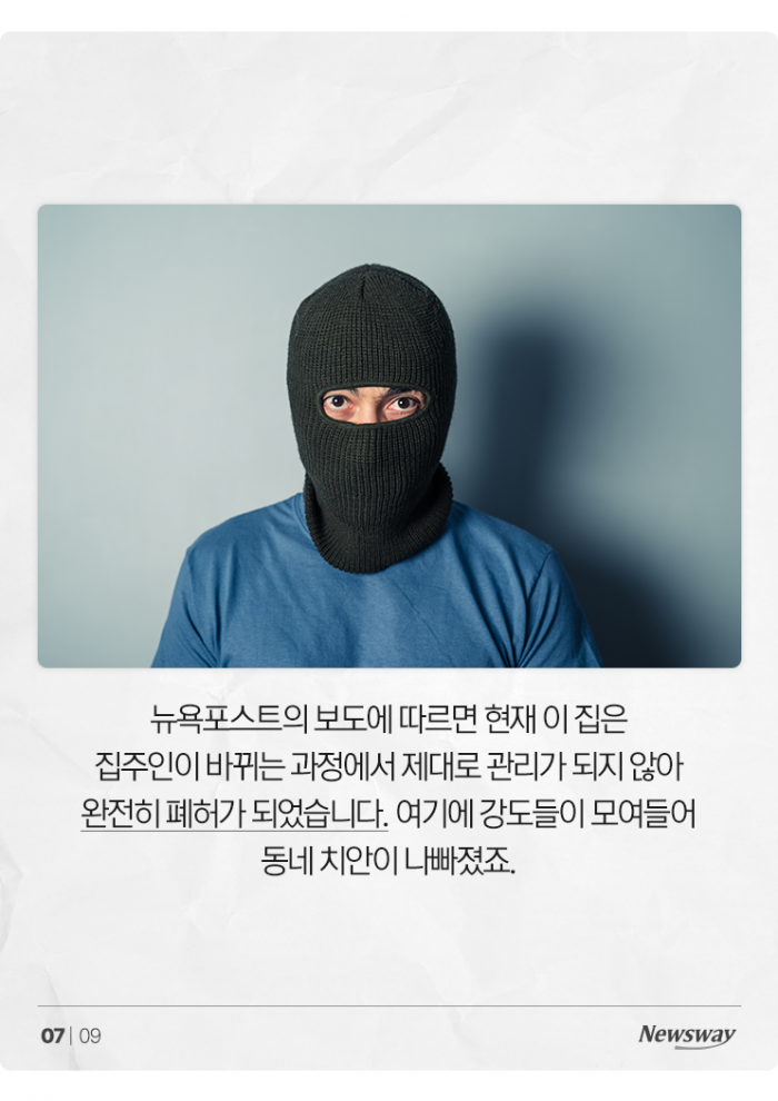 민박집 됐던 '트럼프 생가'···○○○에게 점령 당한 근황 공개 기사의 사진