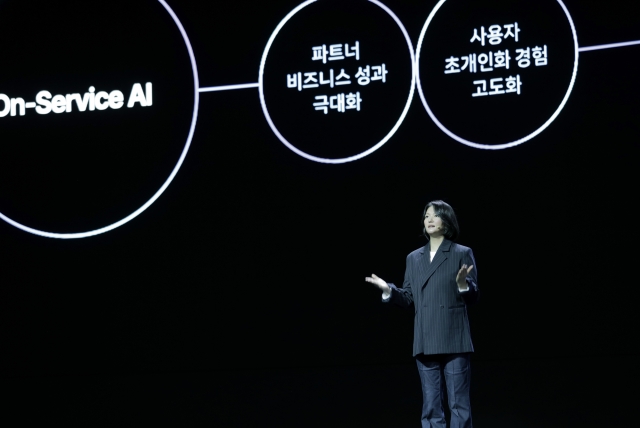 최수연 네이버 대표 'AI 올인' 공식화 ···"매출 25%, R&D 투자"